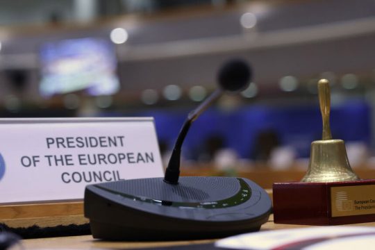 europaiko symvoulio european council